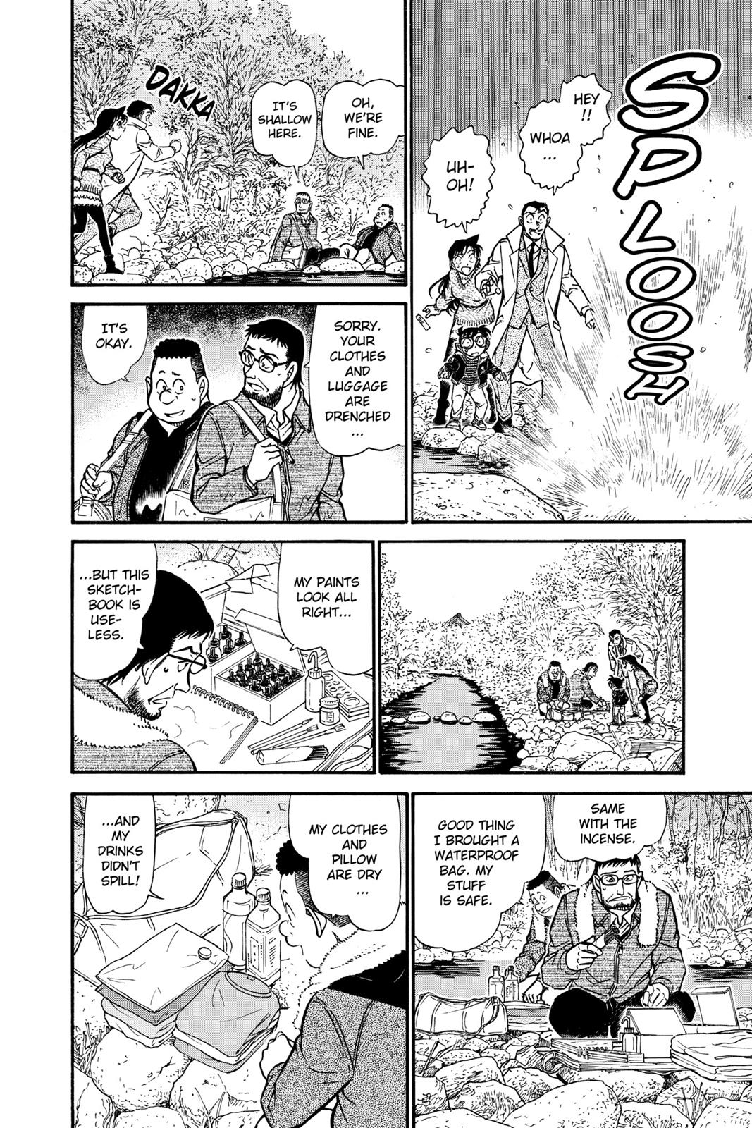 Case Closed Chapter 719 - Page 12