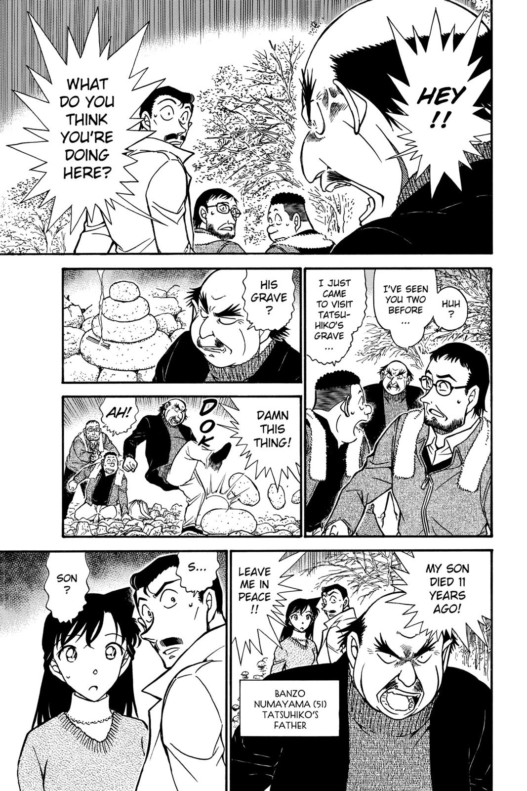Case Closed Chapter 719 - Page 13