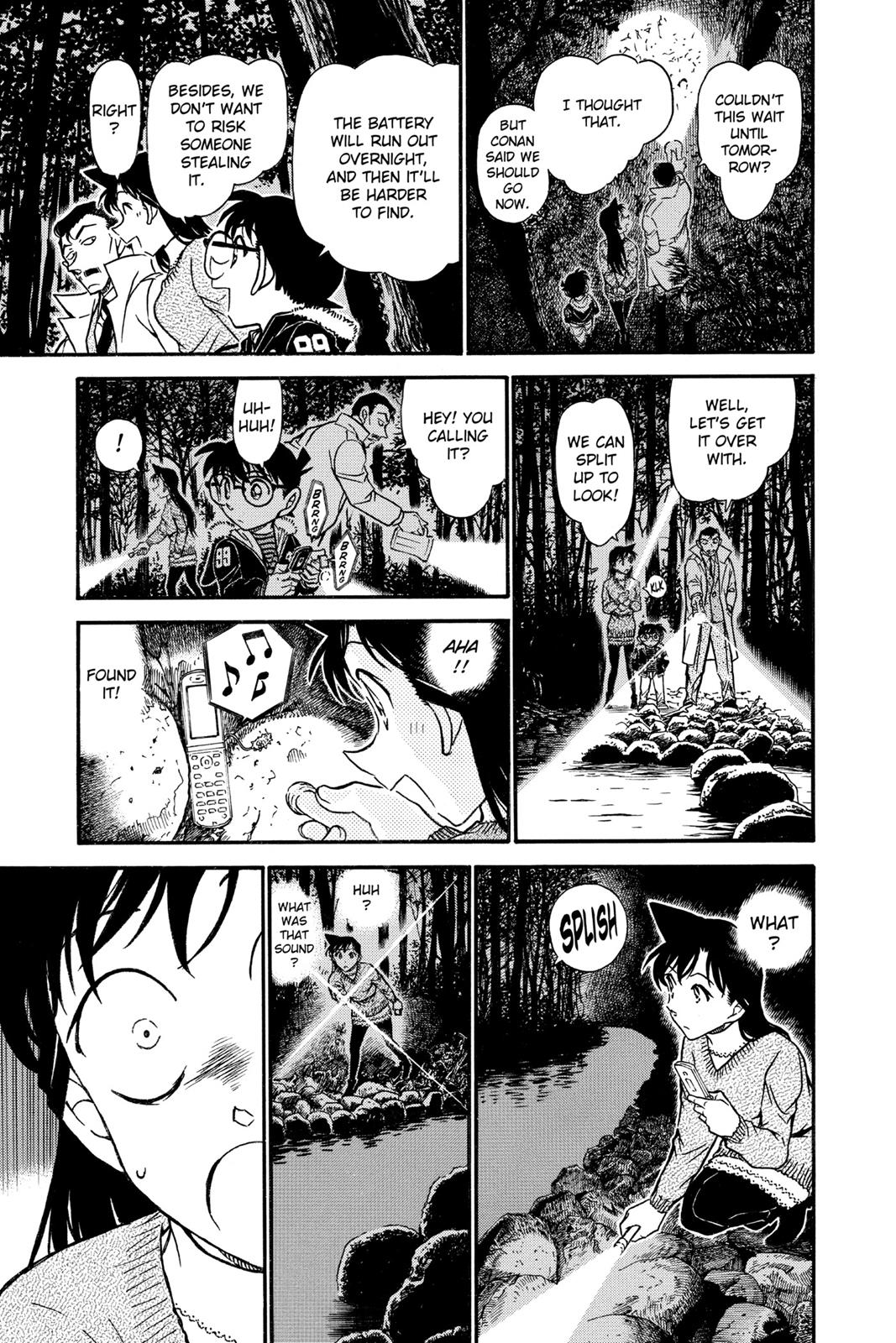 Case Closed Chapter 719 - Page 17