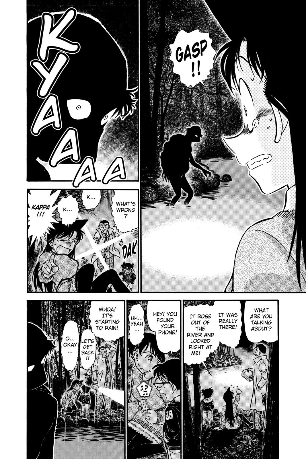 Case Closed Chapter 719 - Page 18