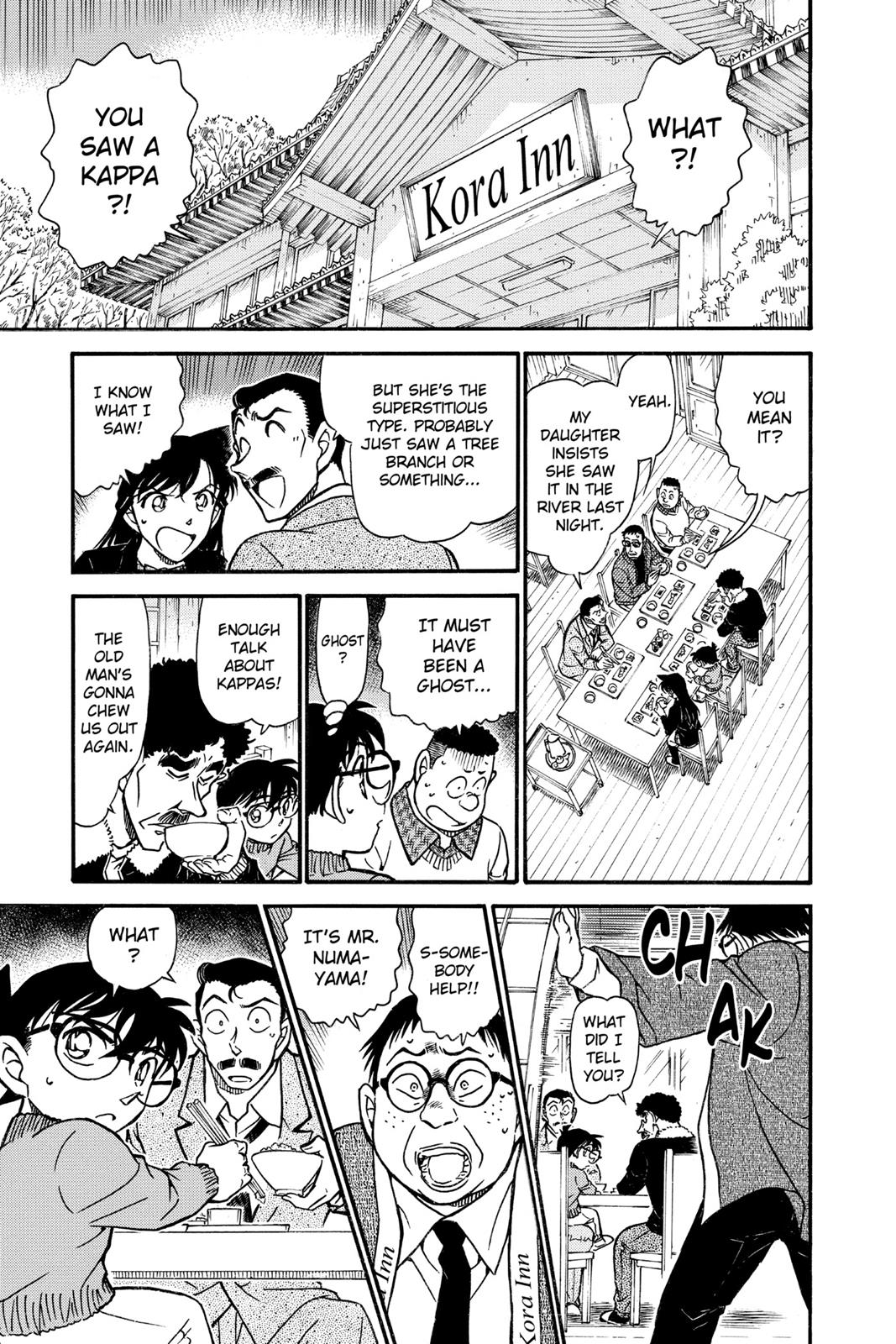 Case Closed Chapter 719 - Page 19