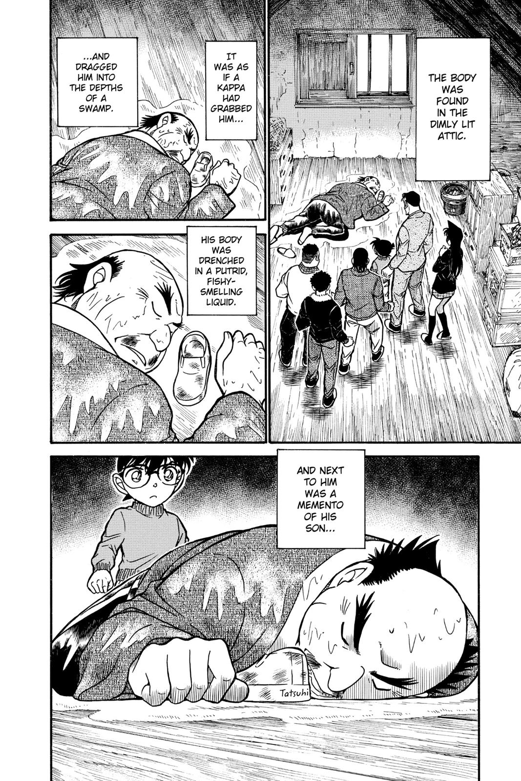 Case Closed Chapter 719 - Page 20