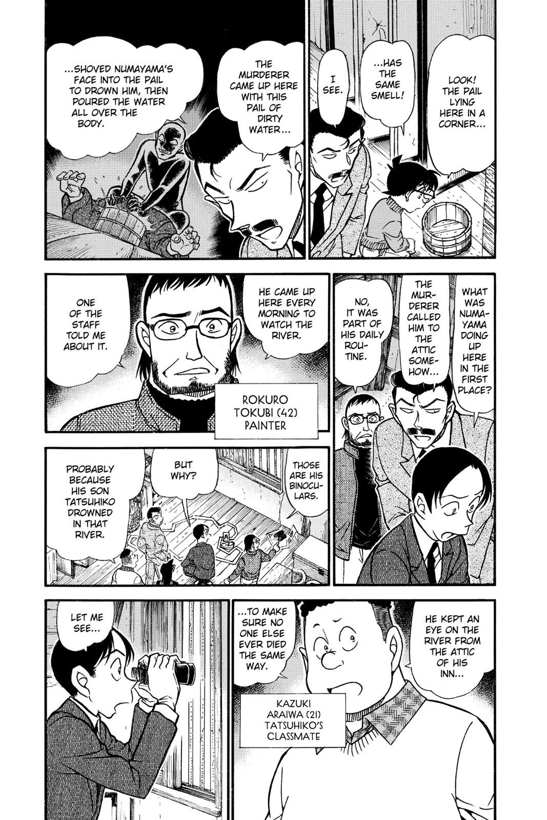 Case Closed Chapter 720 - Page 3