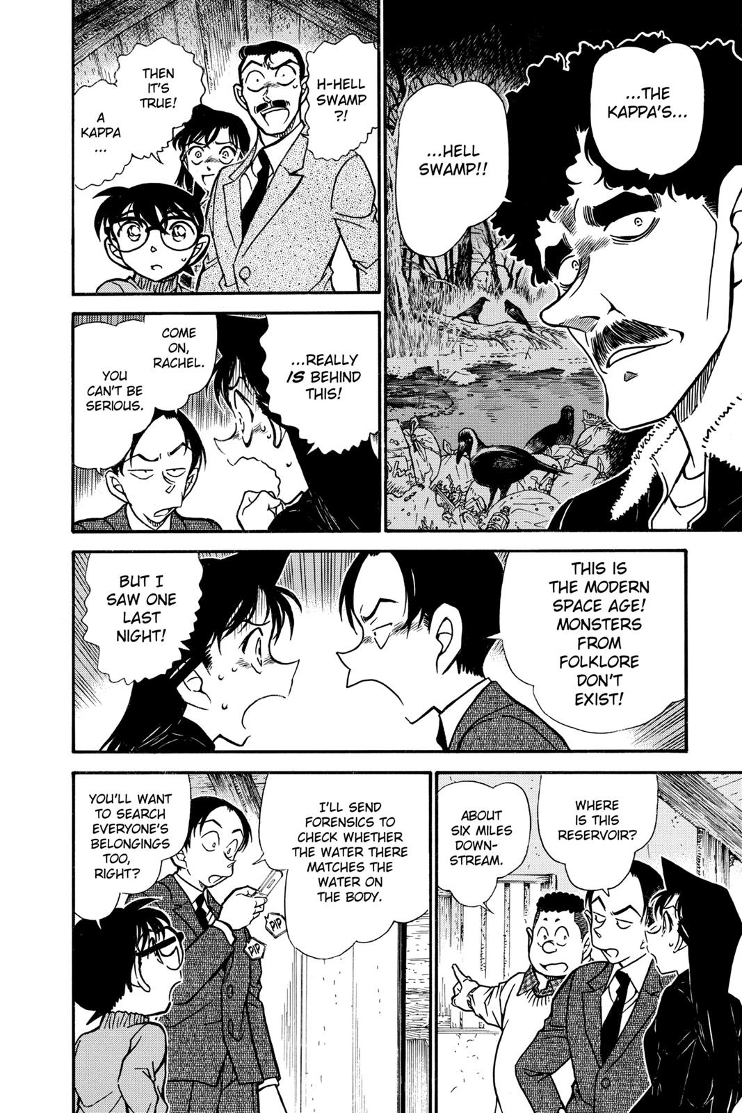 Case Closed Chapter 720 - Page 6