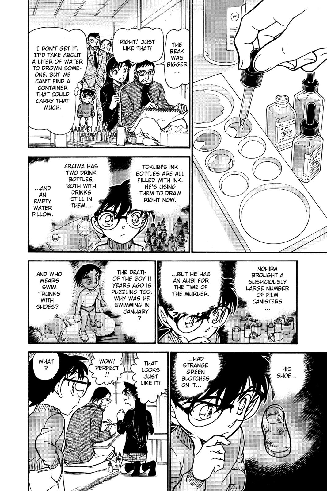 Case Closed Chapter 720 - Page 14
