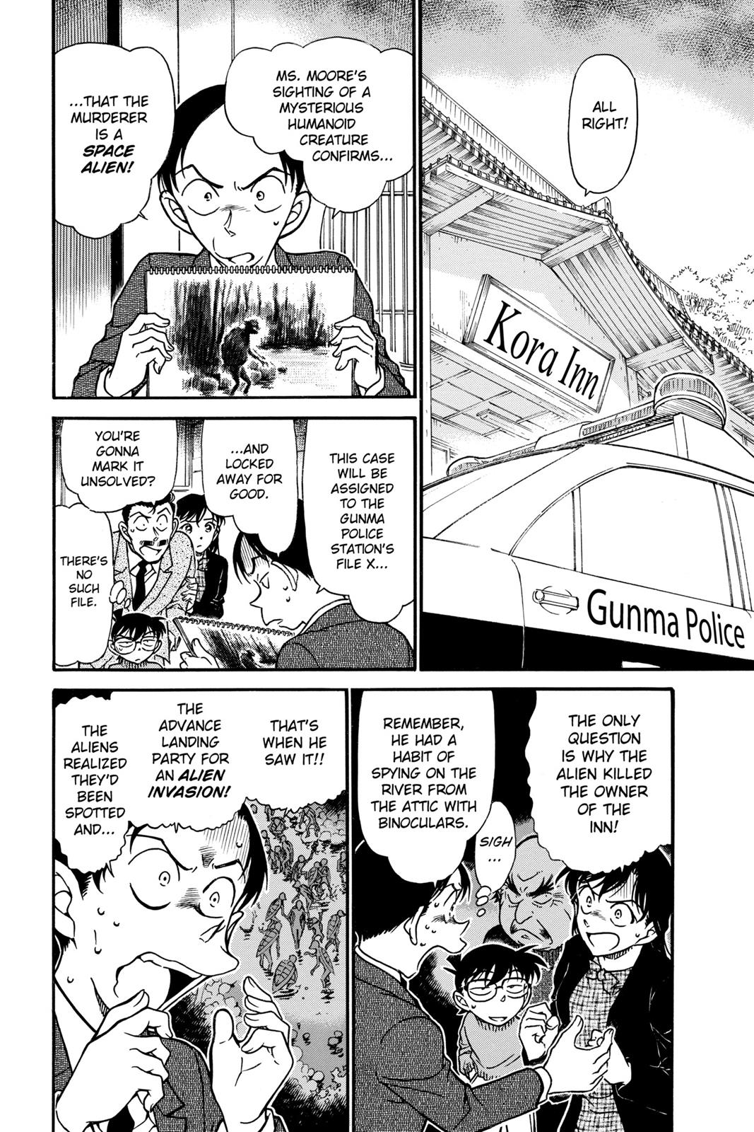 Case Closed Chapter 721 - Page 2