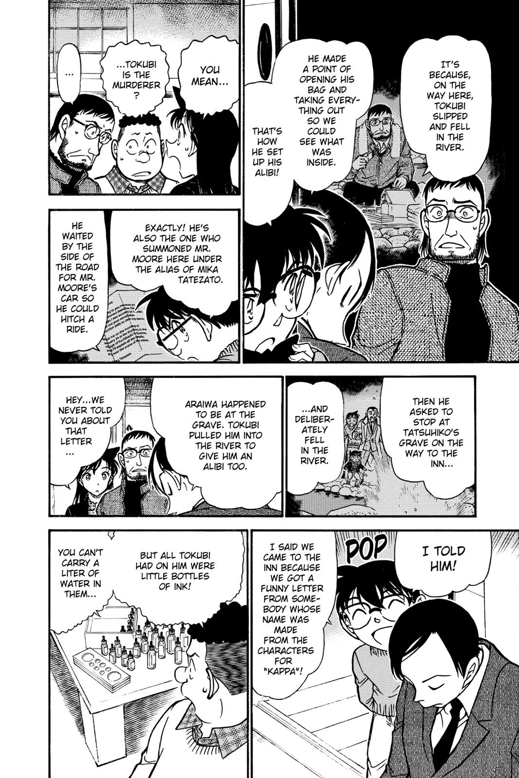Case Closed Chapter 721 - Page 6