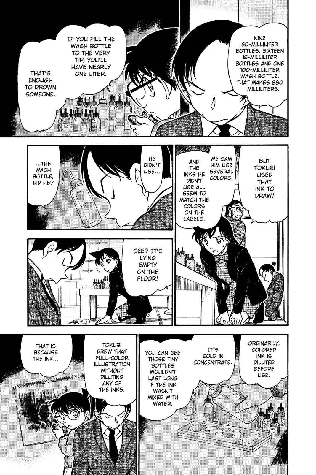 Case Closed Chapter 721 - Page 7