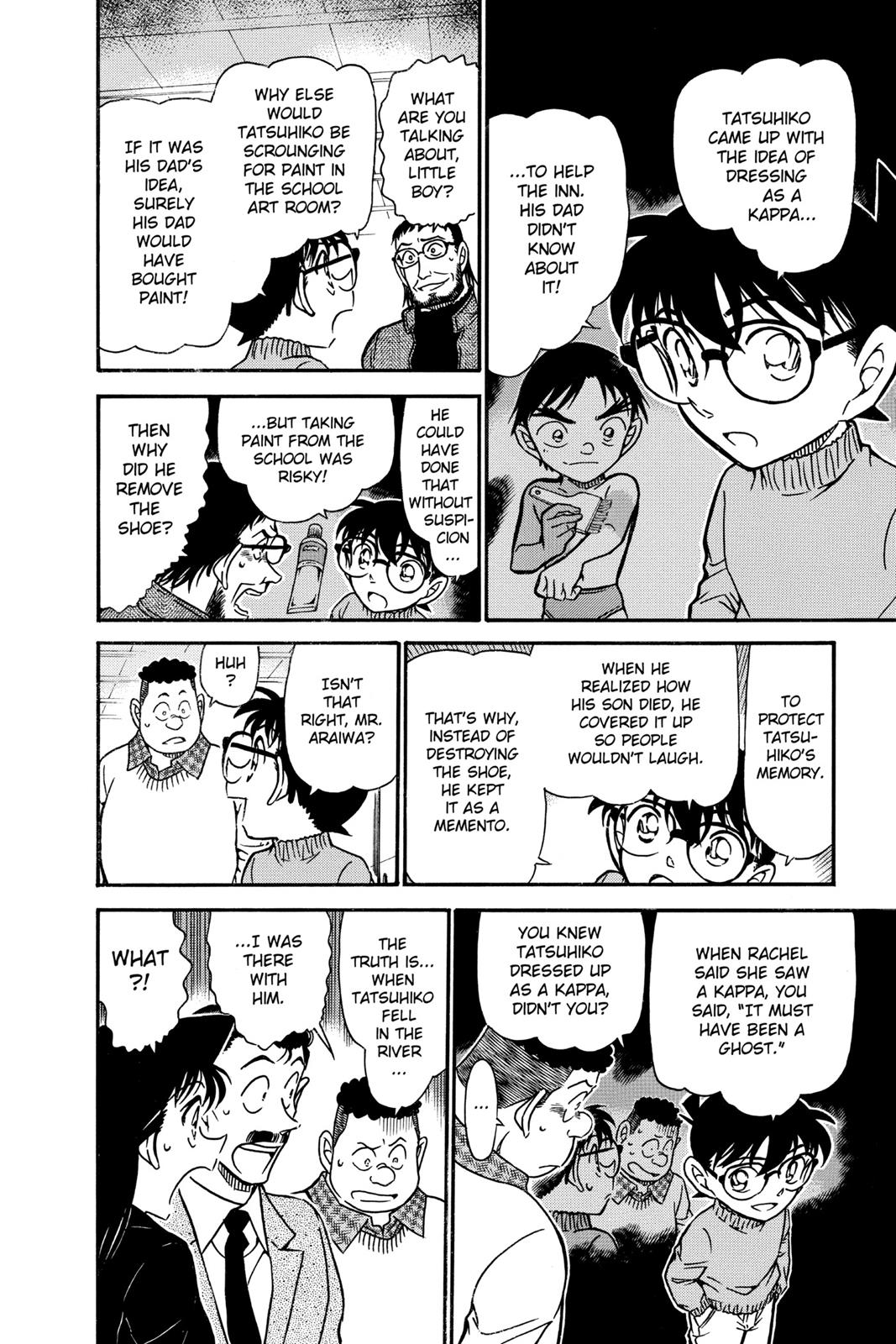 Case Closed Chapter 721 - Page 12