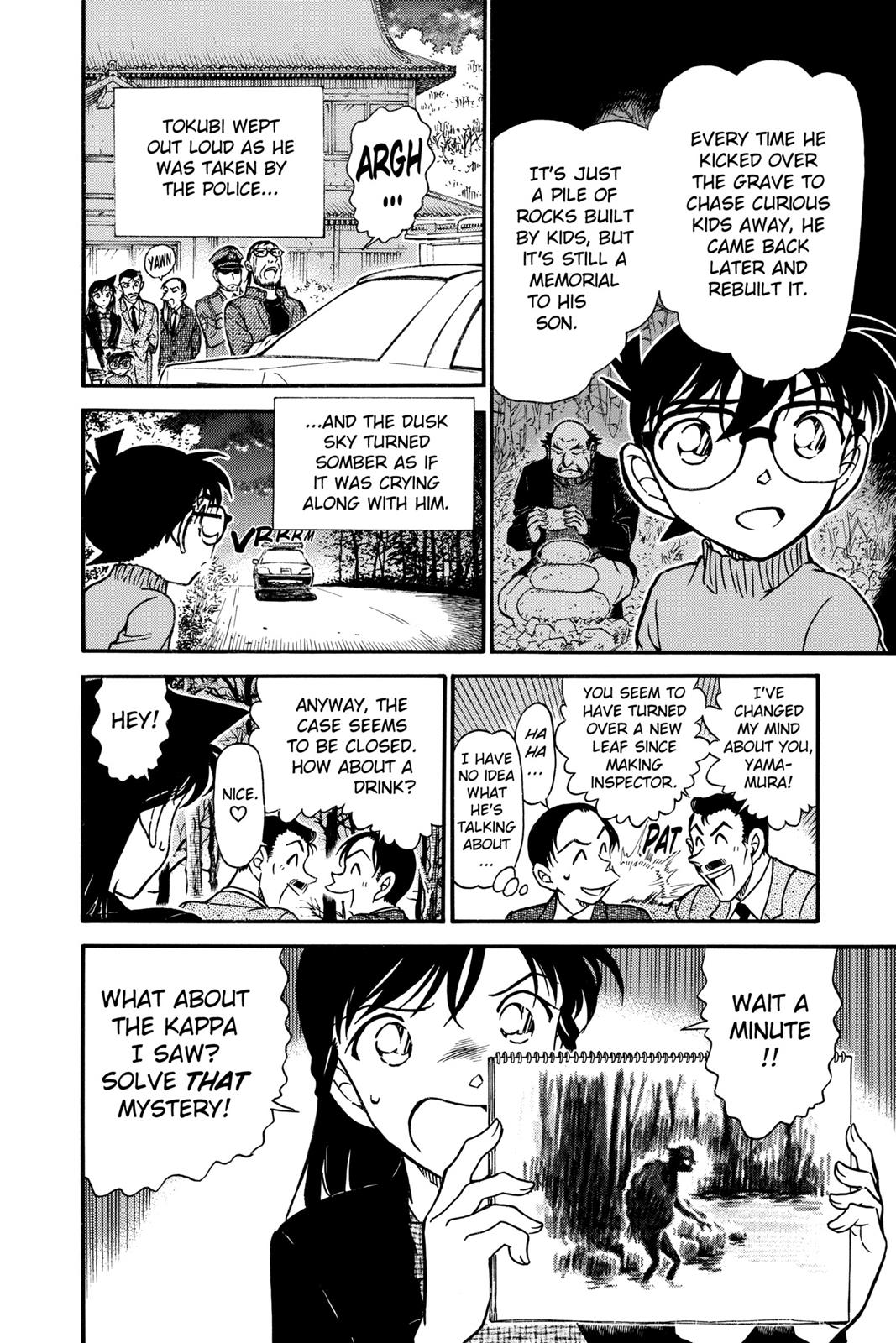 Case Closed Chapter 721 - Page 14