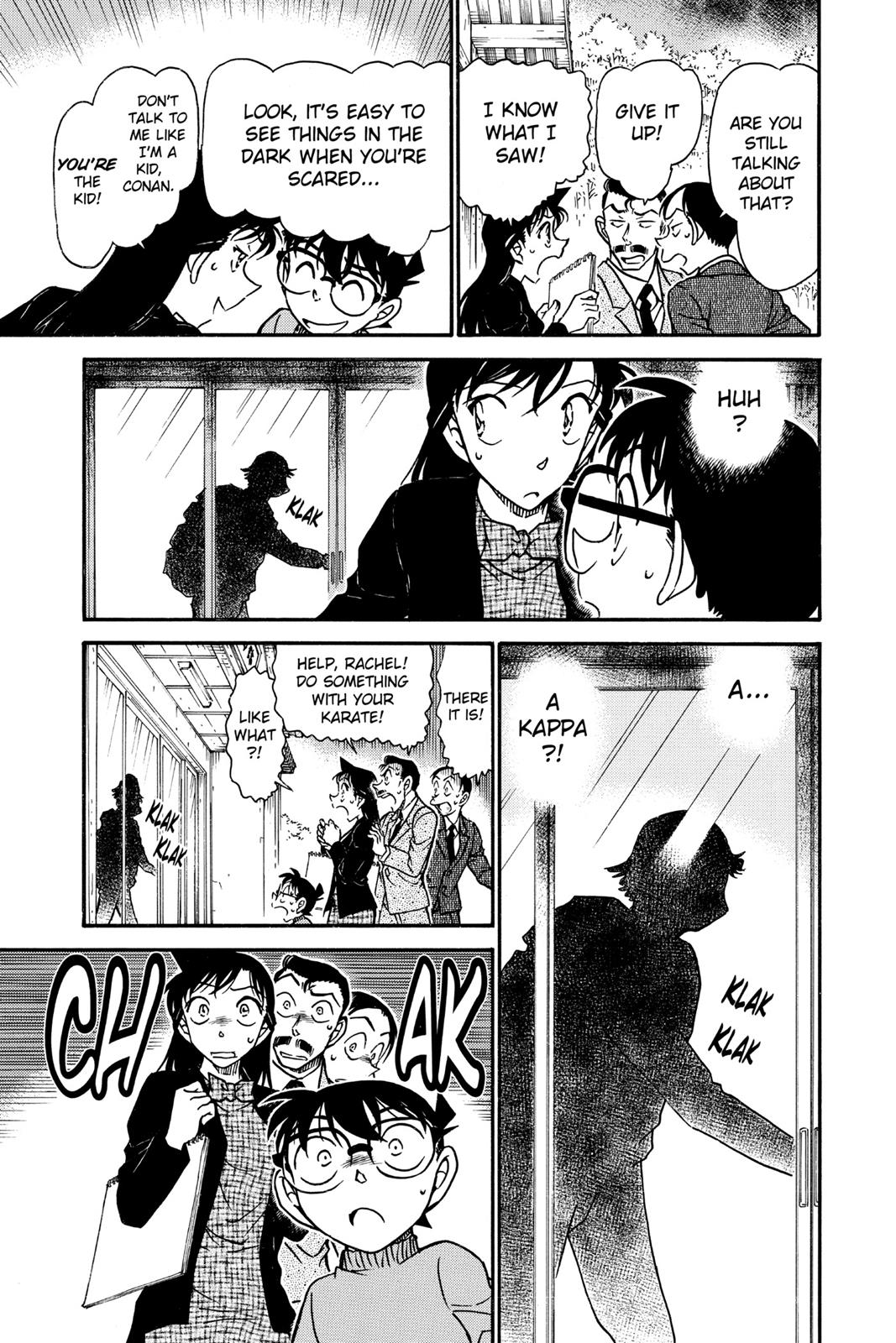 Case Closed Chapter 721 - Page 15