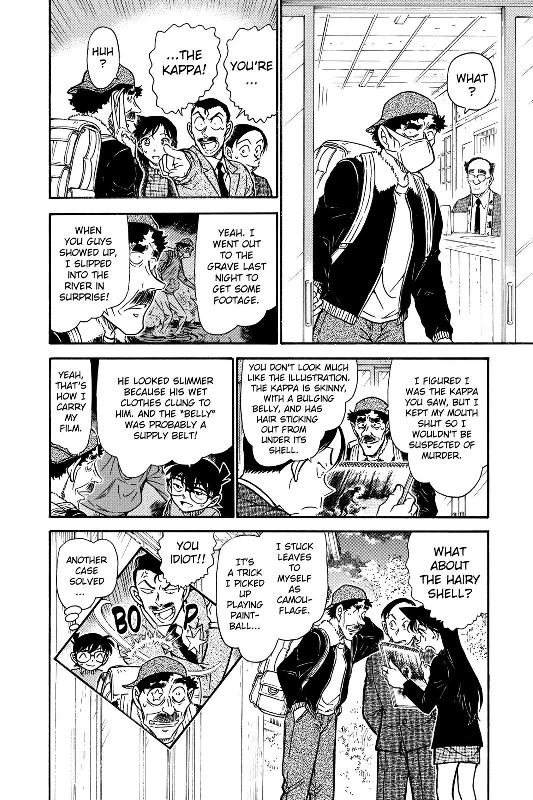 Case Closed Chapter 721 - Page 16