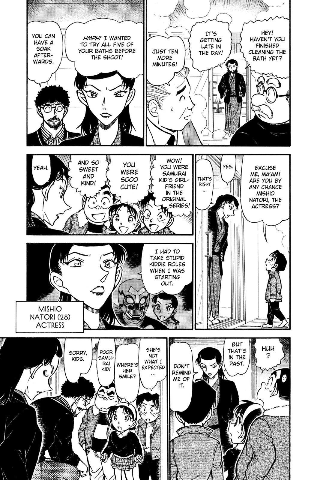 Case Closed Chapter 722 - Page 5