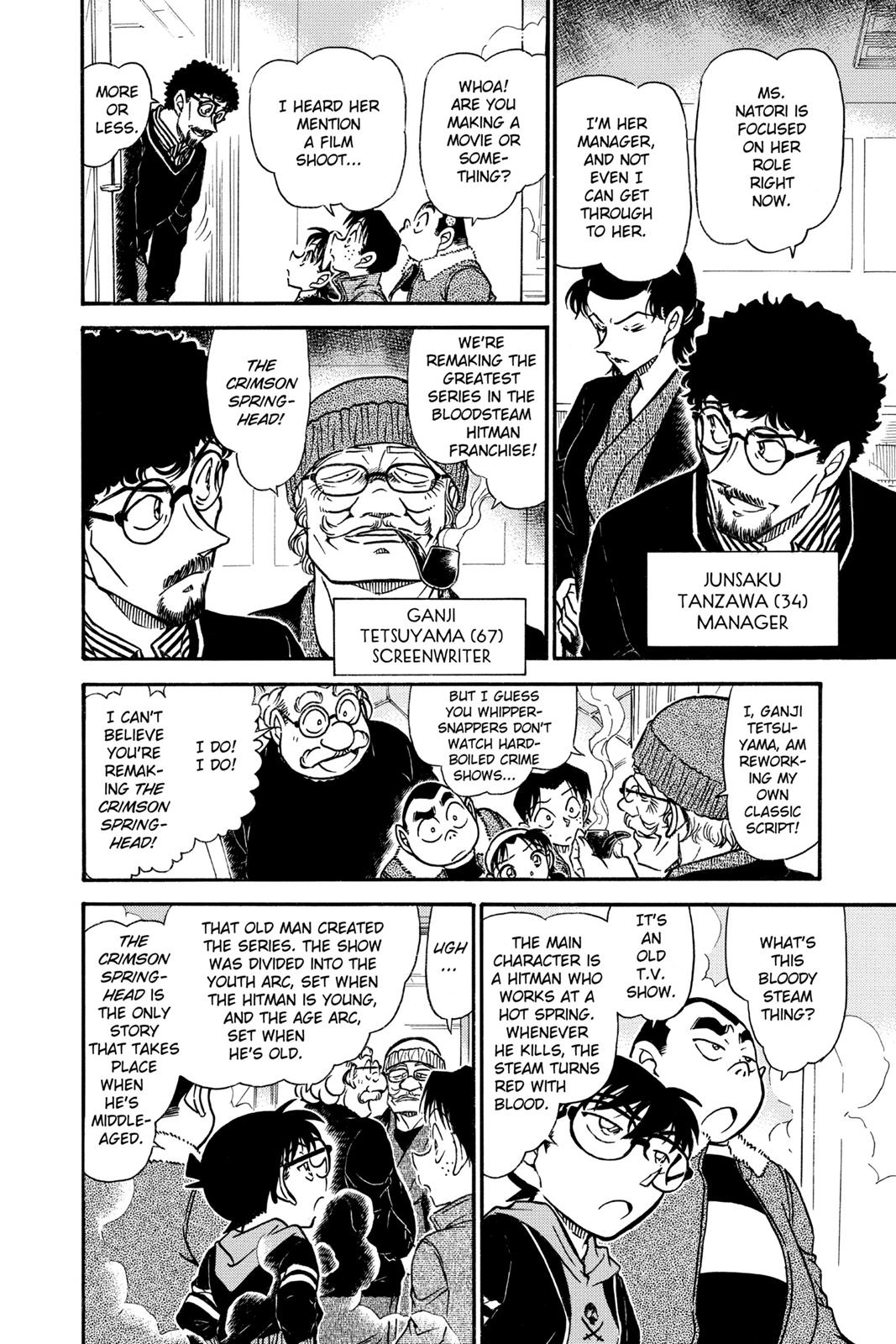 Case Closed Chapter 722 - Page 6