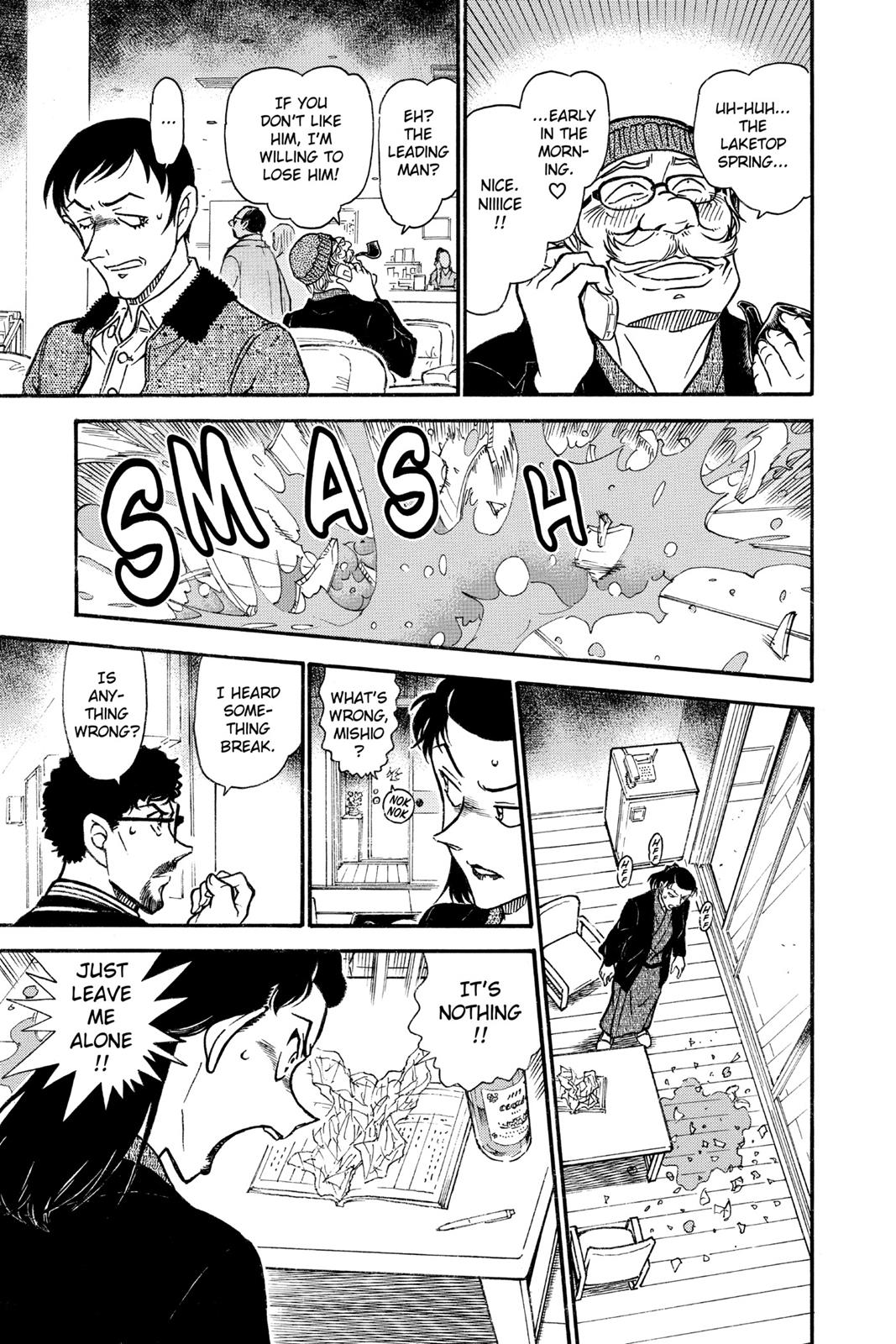 Case Closed Chapter 722 - Page 11