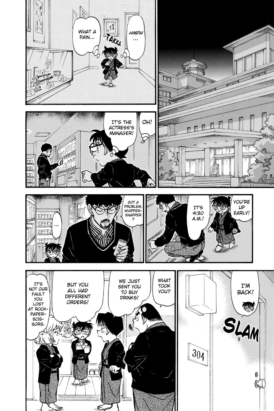 Case Closed Chapter 722 - Page 12