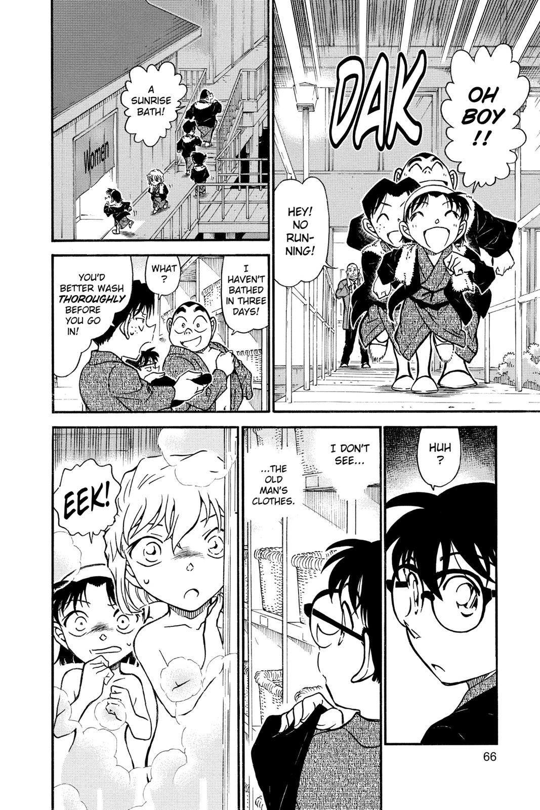 Case Closed Chapter 722 - Page 14