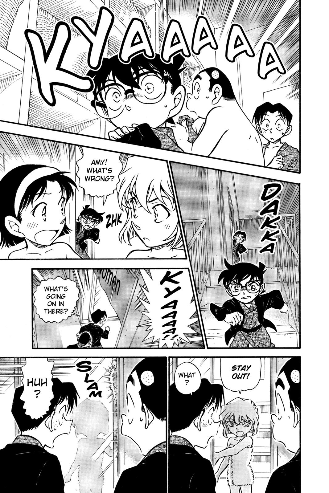 Case Closed Chapter 722 - Page 15