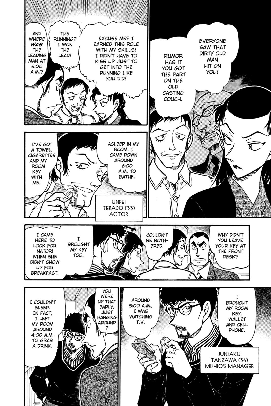 Case Closed Chapter 723 - Page 10