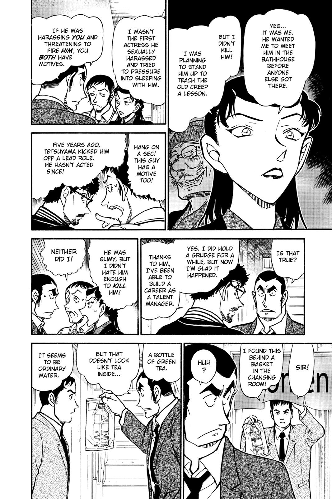 Case Closed Chapter 723 - Page 12