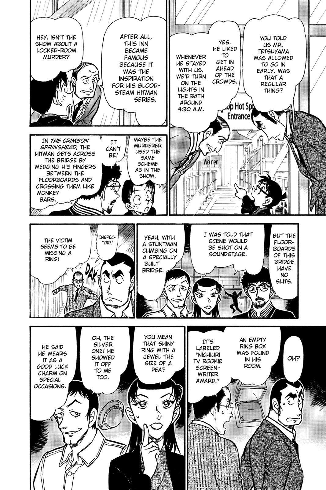 Case Closed Chapter 723 - Page 14