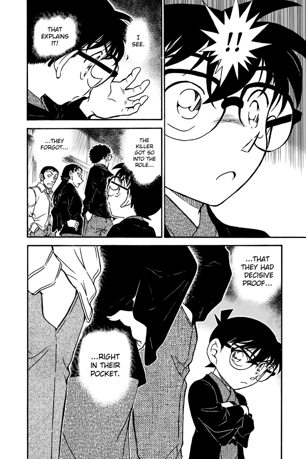 Case Closed Chapter 723 - Page 16