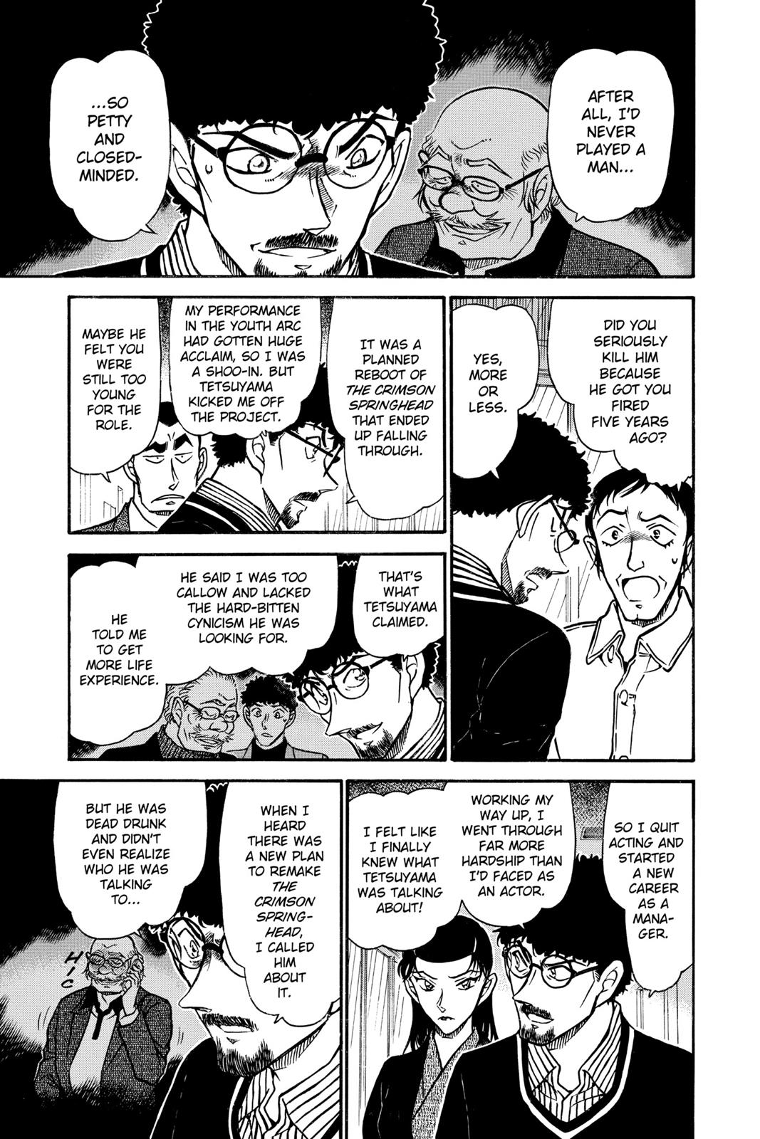 Case Closed Chapter 724 - Page 13