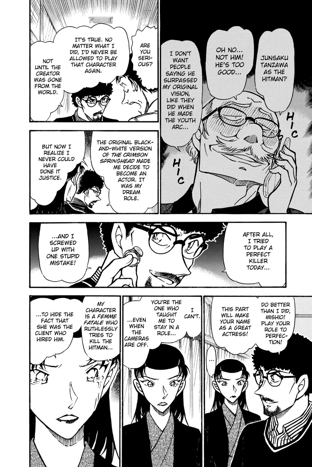 Case Closed Chapter 724 - Page 14