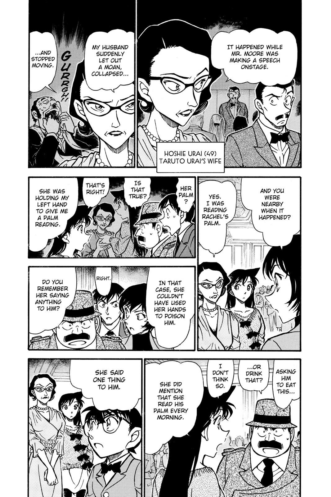 Case Closed Chapter 726 - Page 3