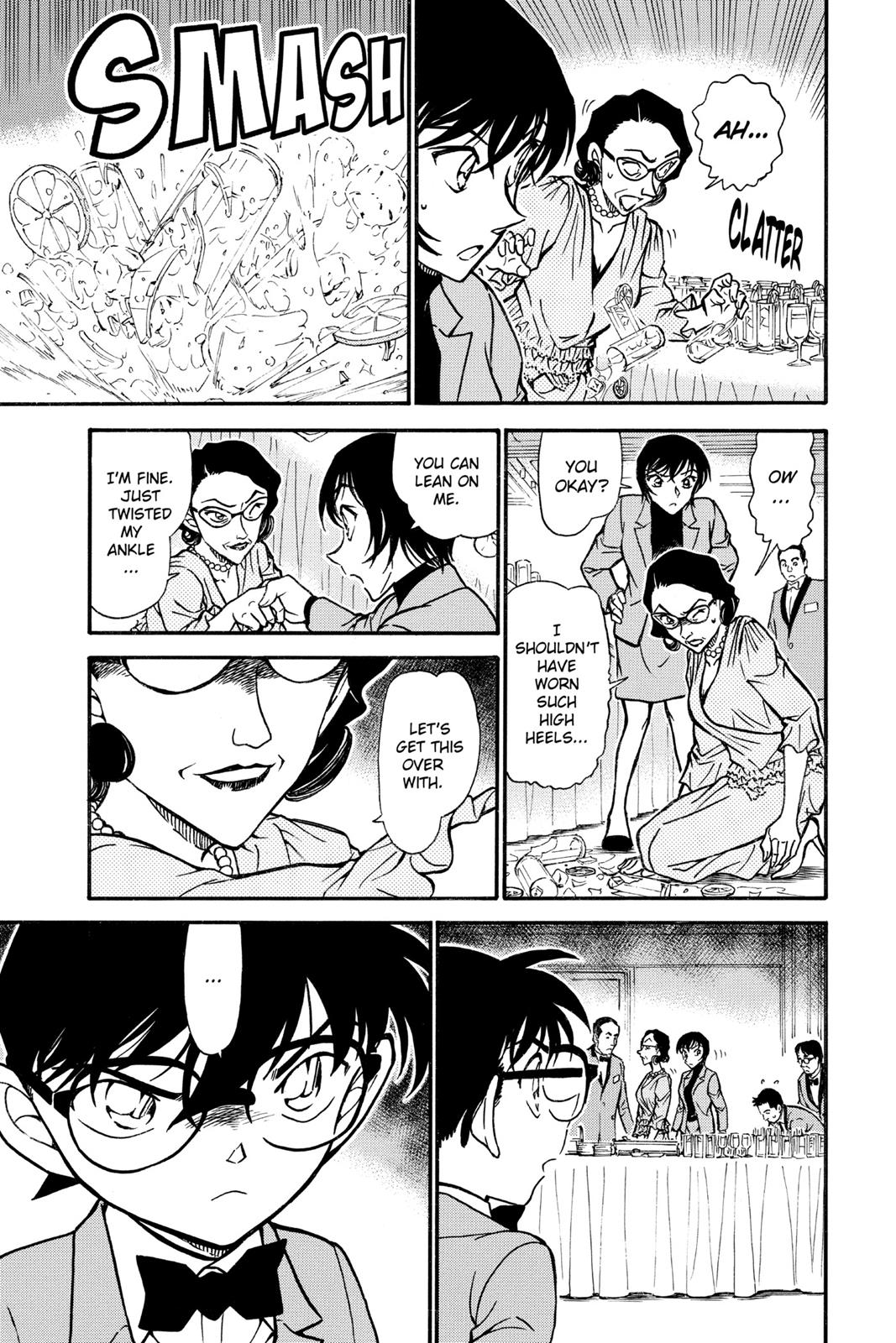 Case Closed Chapter 726 - Page 7