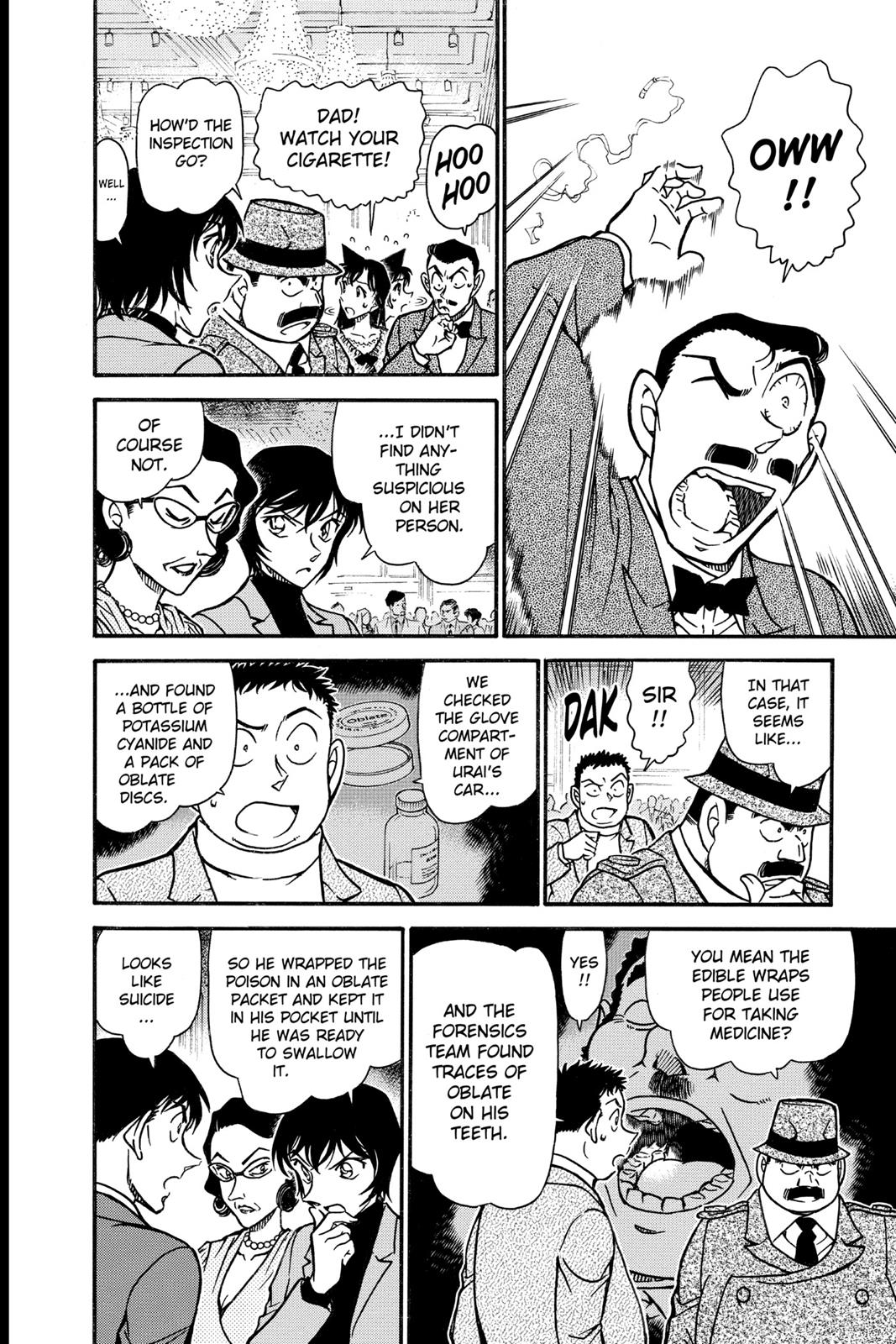 Case Closed Chapter 726 - Page 12