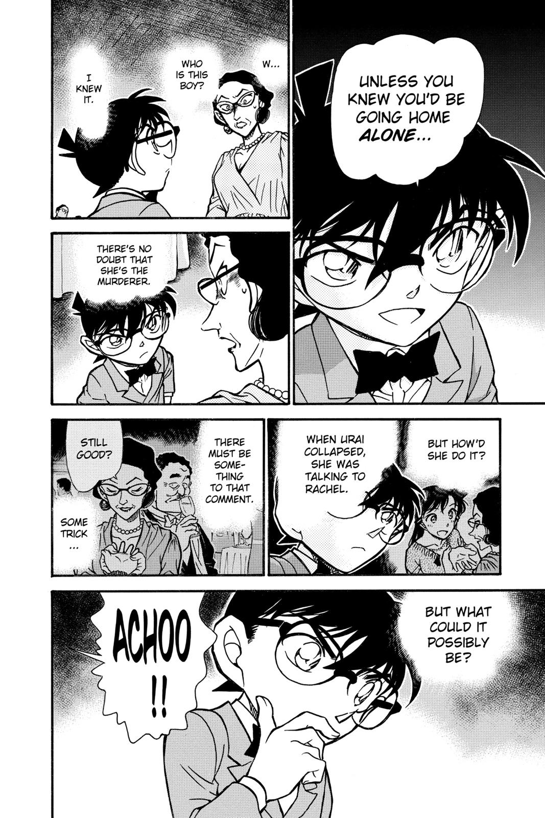 Case Closed Chapter 726 - Page 14