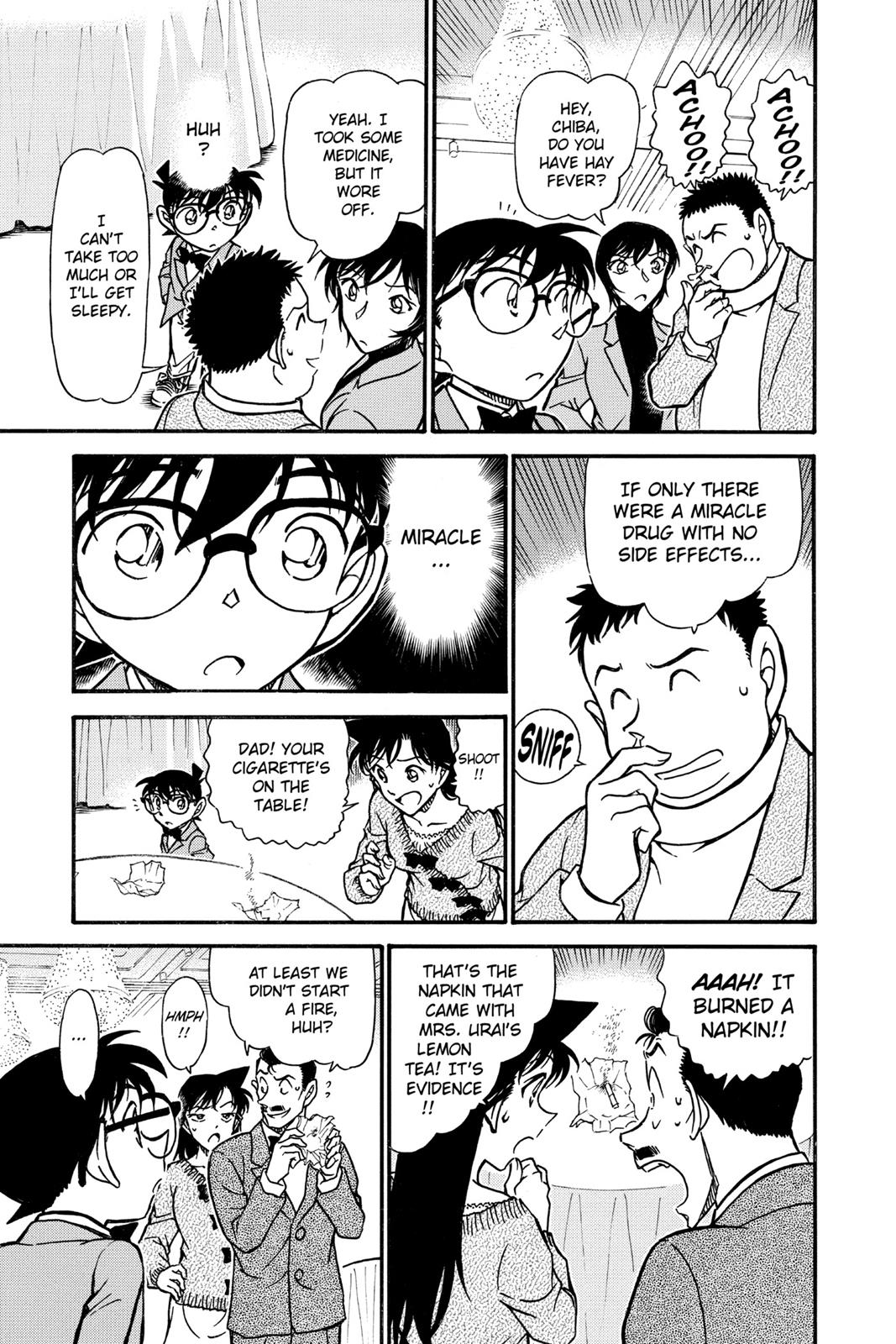 Case Closed Chapter 726 - Page 15