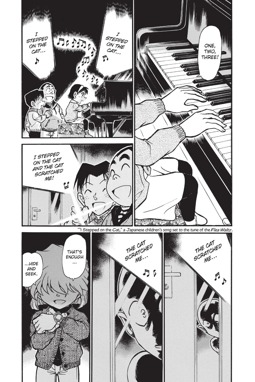 Case Closed Chapter 730 - Page 7
