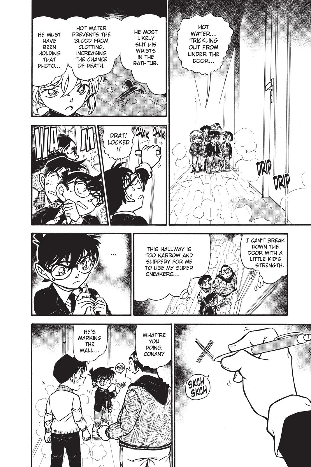 Case Closed Chapter 730 - Page 14