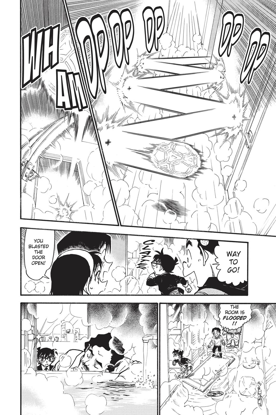 Case Closed Chapter 730 - Page 16