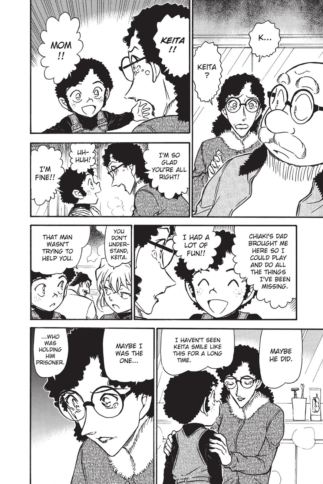 Case Closed Chapter 730 - Page 18