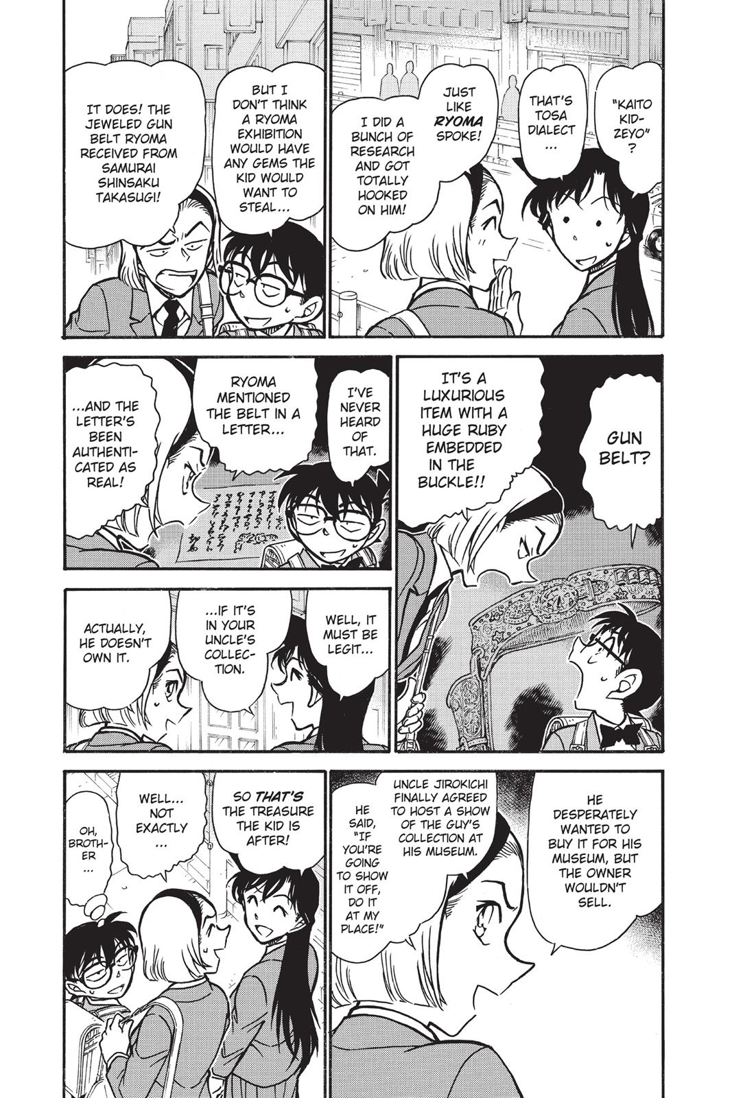 Case Closed Chapter 731 - Page 3