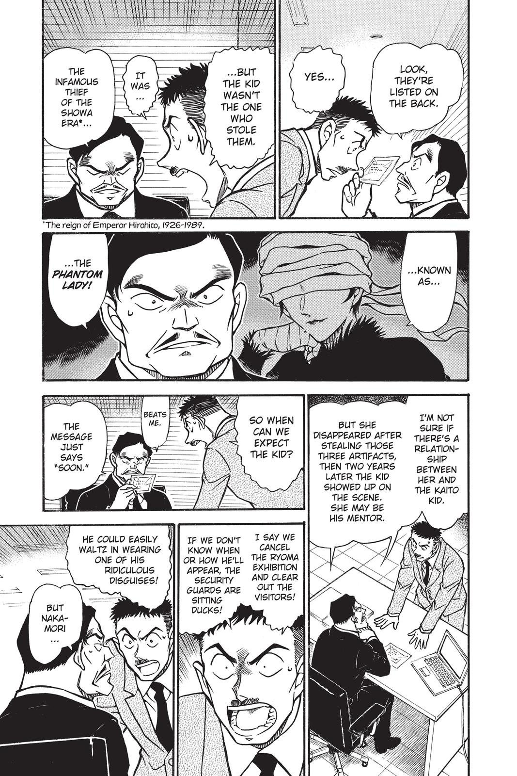 Case Closed Chapter 731 - Page 5
