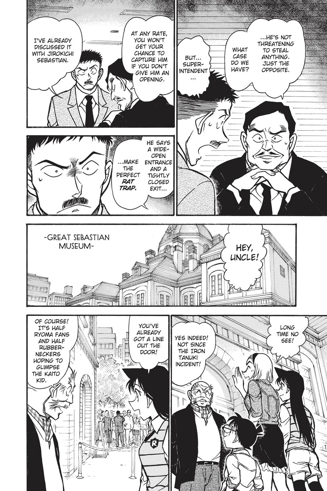 Case Closed Chapter 731 - Page 6