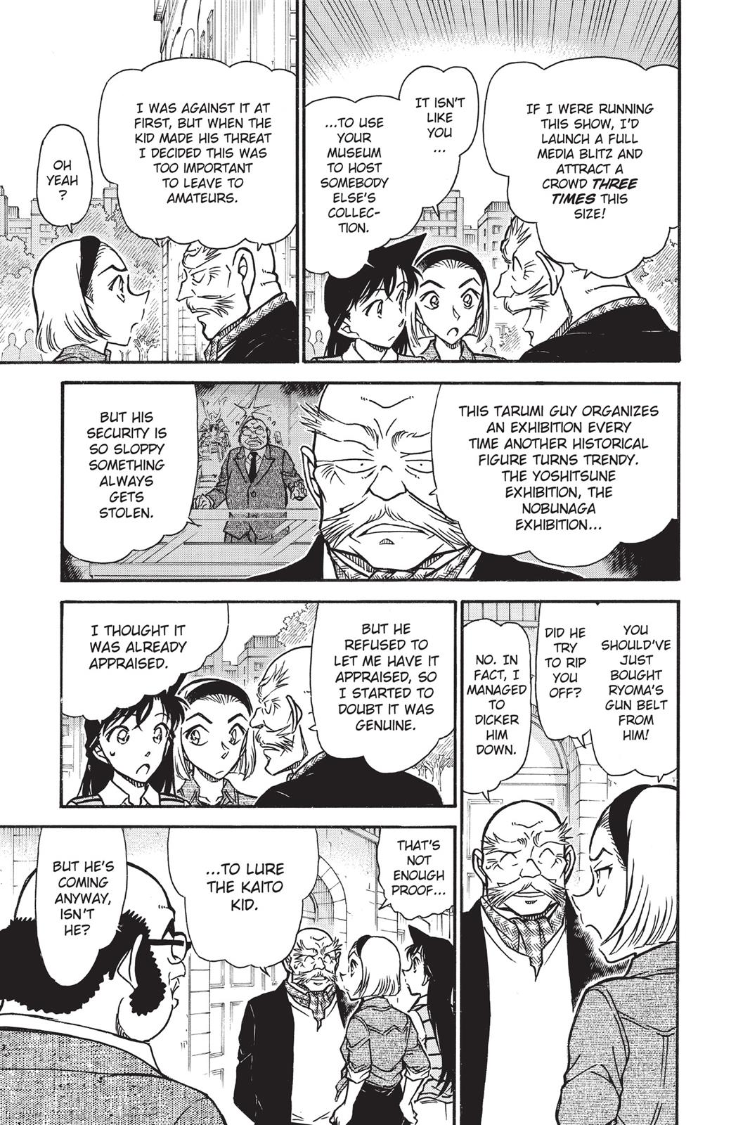 Case Closed Chapter 731 - Page 7
