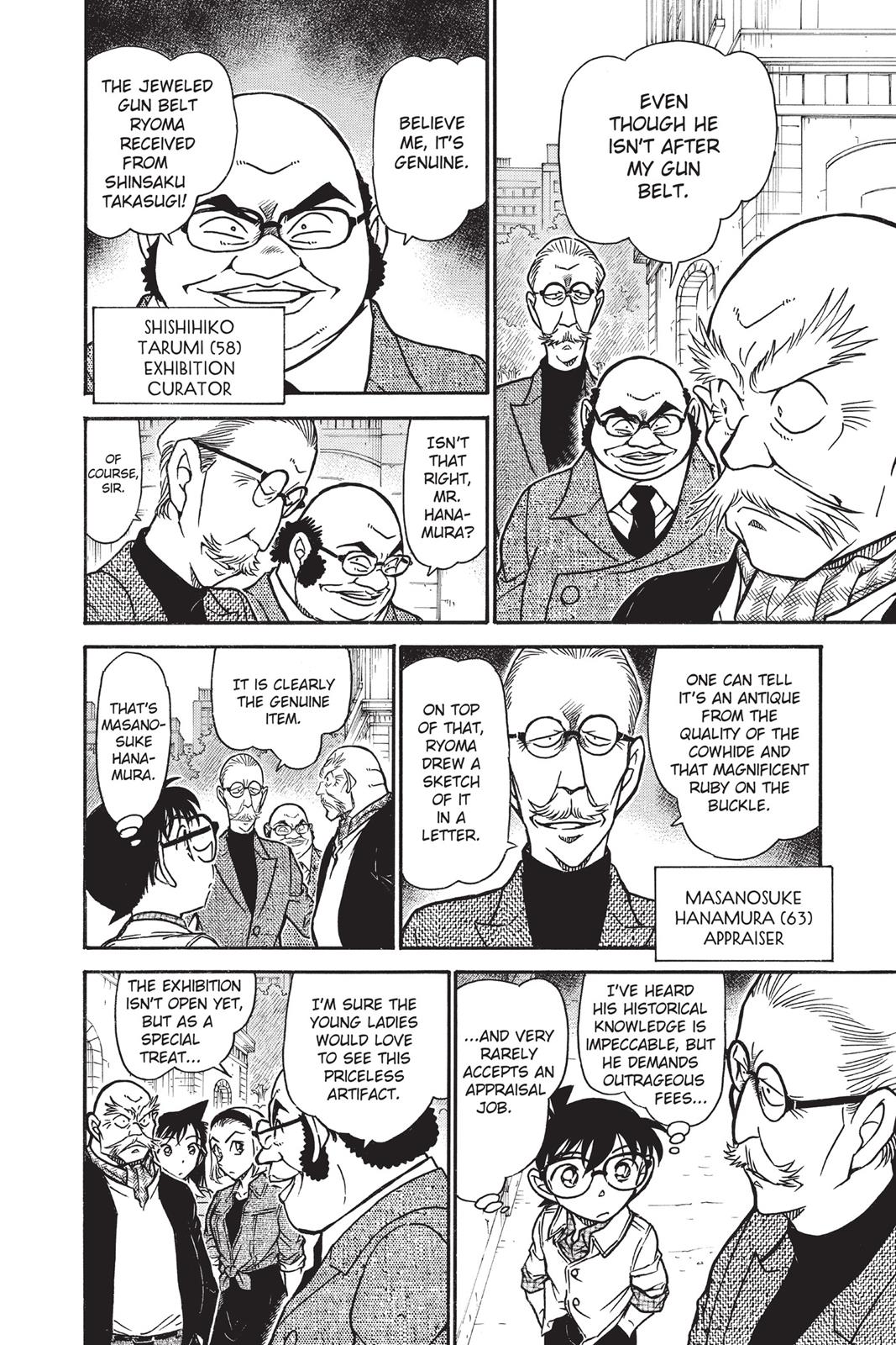 Case Closed Chapter 731 - Page 8