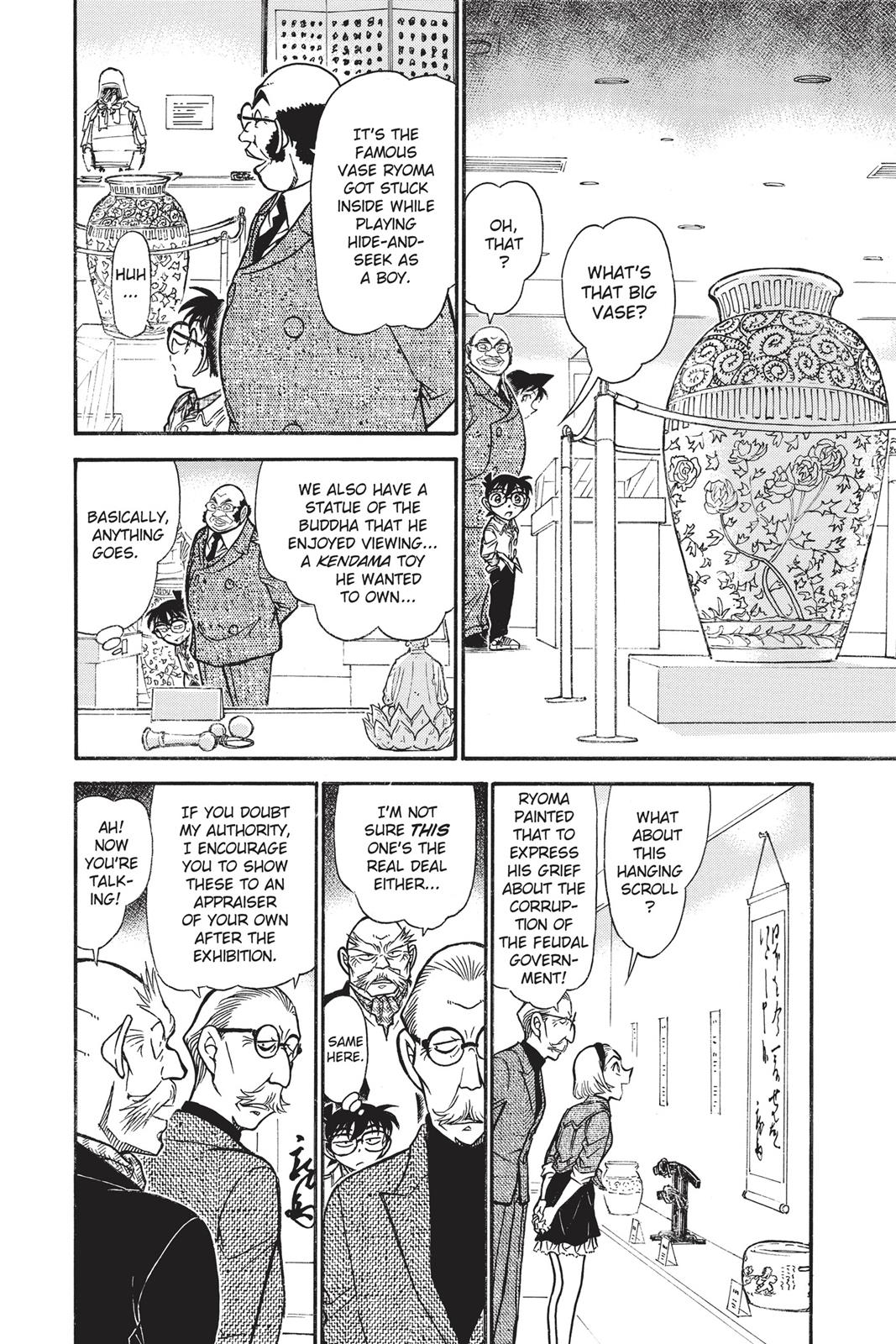 Case Closed Chapter 731 - Page 10