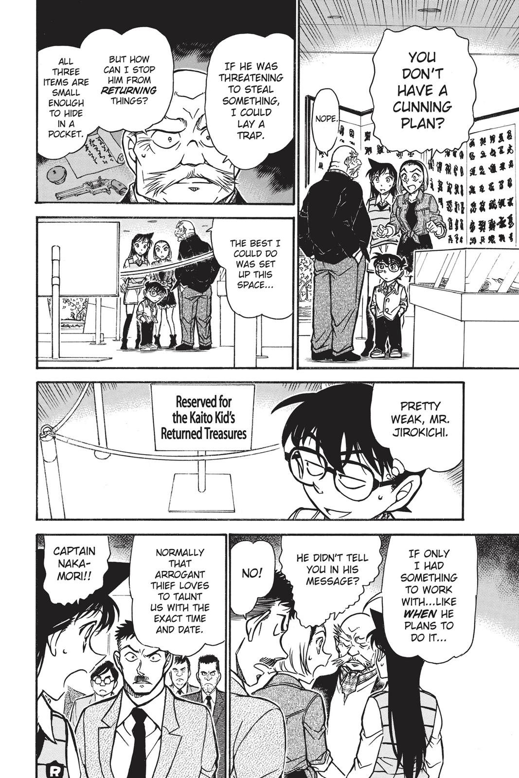 Case Closed Chapter 731 - Page 12