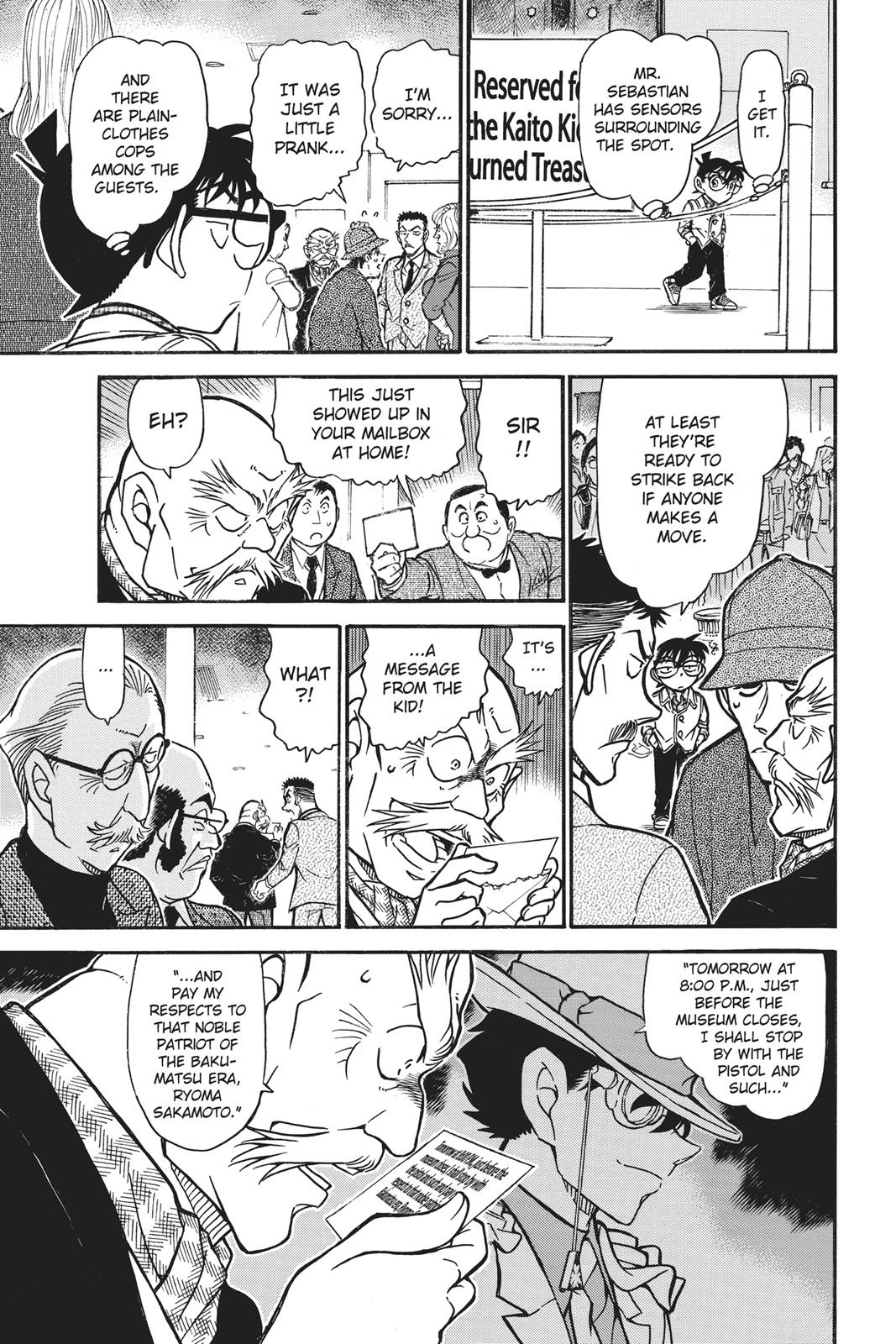 Case Closed Chapter 731 - Page 15