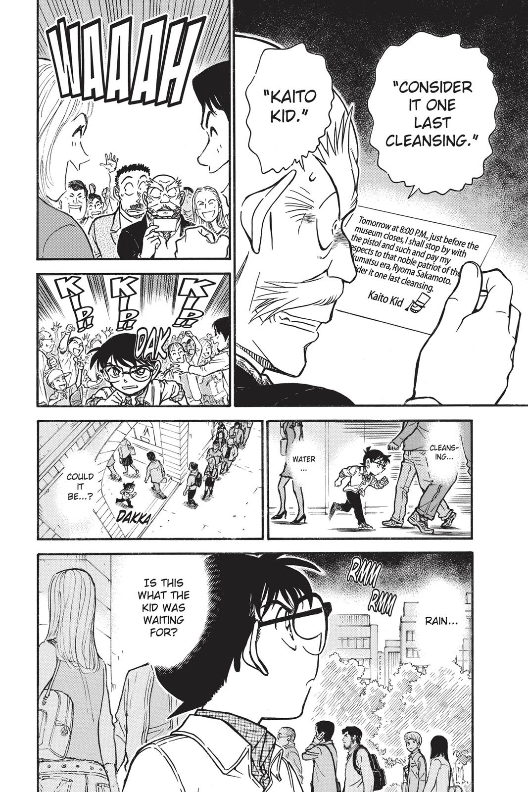 Case Closed Chapter 731 - Page 16
