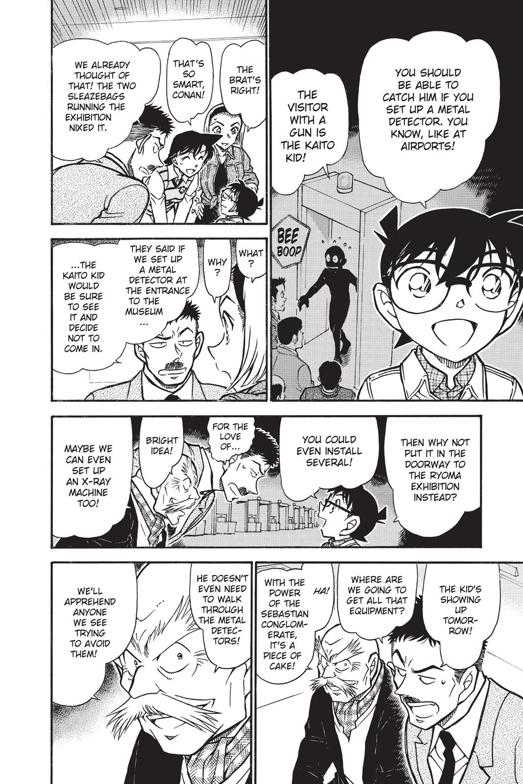 Case Closed Chapter 732 - Page 6