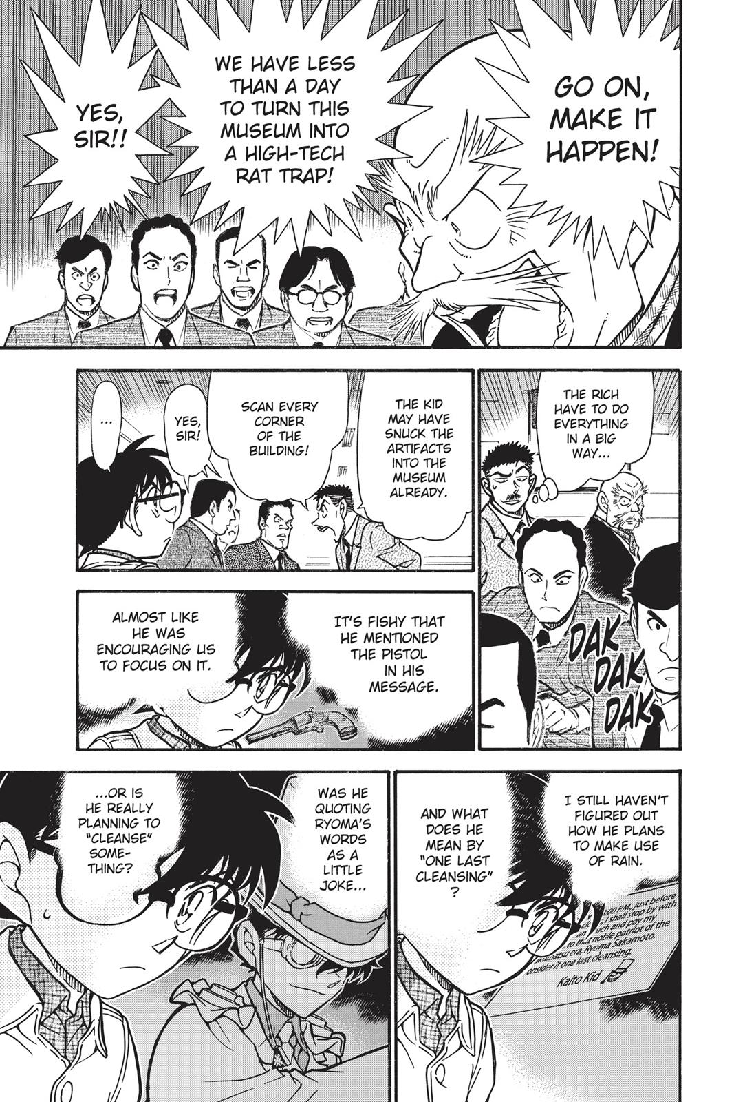 Case Closed Chapter 732 - Page 7
