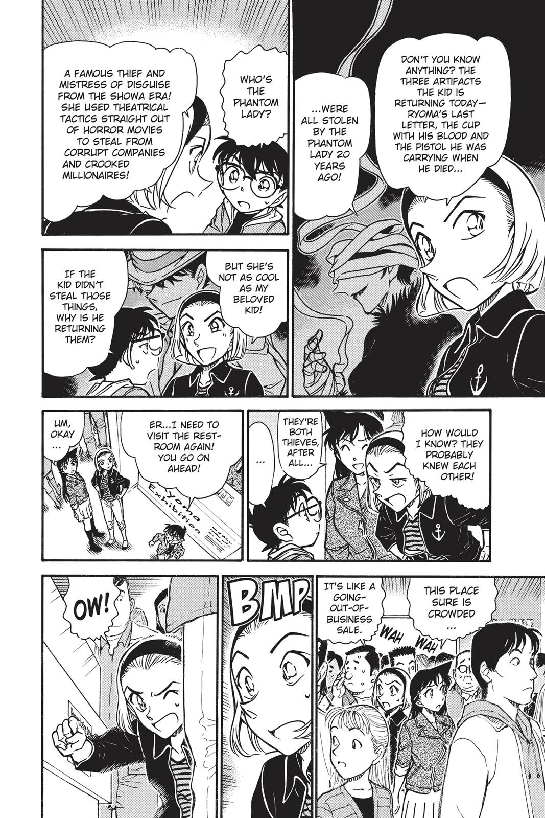 Case Closed Chapter 732 - Page 10