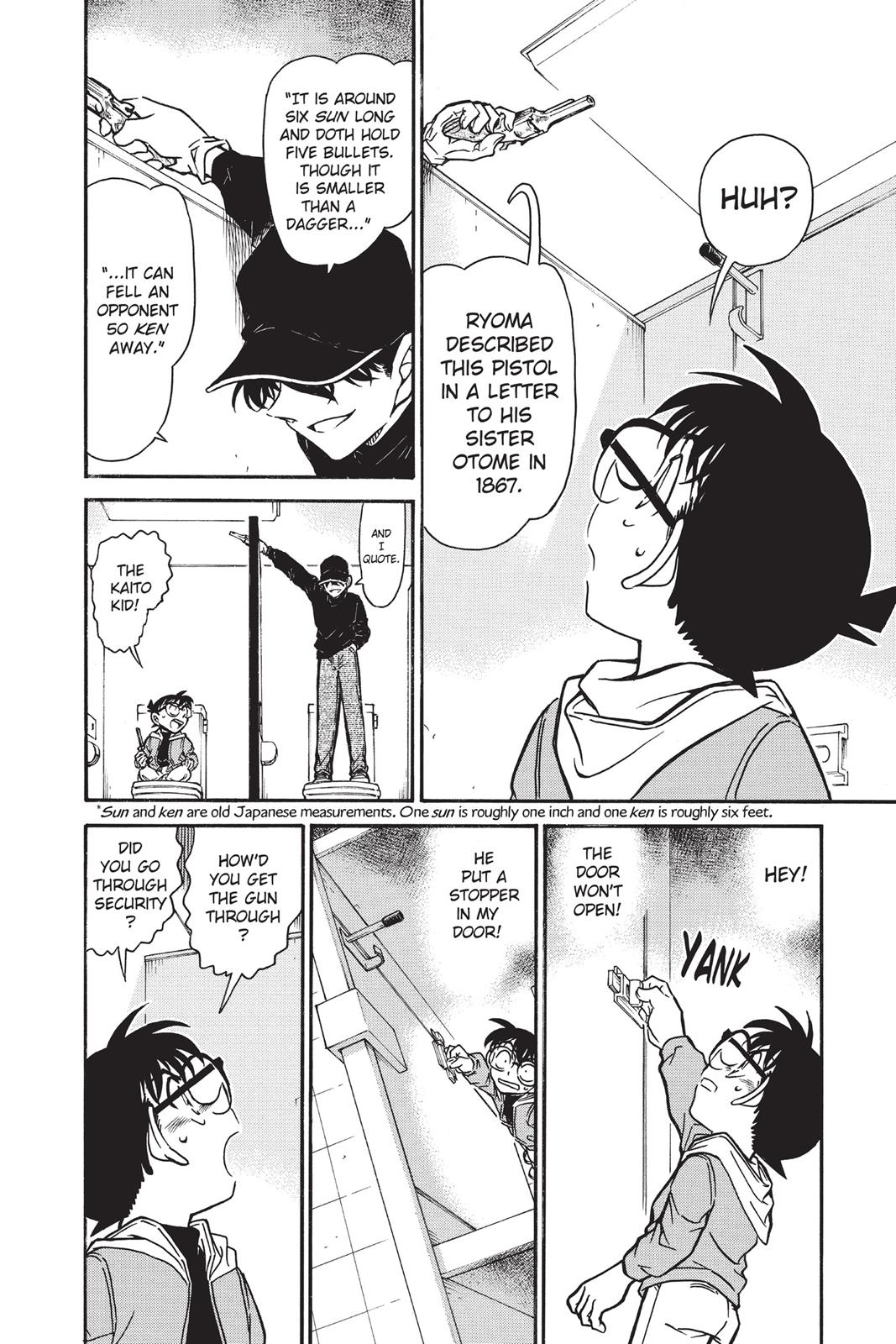 Case Closed Chapter 732 - Page 12